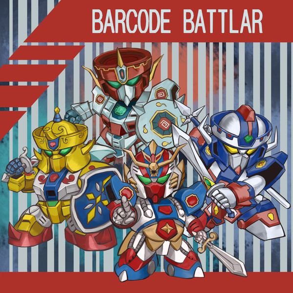 バーコードバトラー メカラウロコ さんのイラスト ニコニコ静画 イラスト