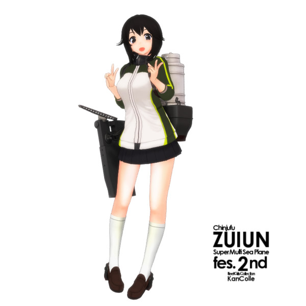 Mmd艦これ 瑞雲速吸が鎮守府第二次瑞雲祭りでポーズチェンジしたと聞いて Miffysan さんのイラスト ニコニコ静画 イラスト