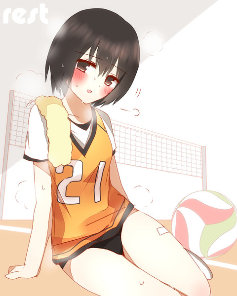 休む Non さんのイラスト ニコニコ静画 イラスト