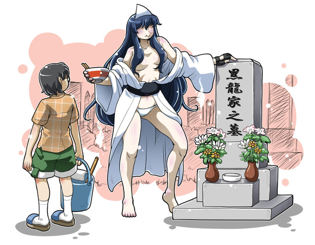 ご機嫌そうだね Dupp 生アーキルー さんのイラスト ニコニコ静画 イラスト