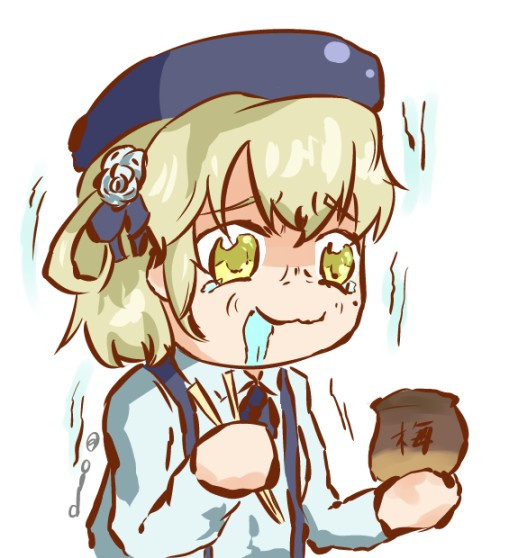 梅干を食べるつぐ 非常識 さんのイラスト ニコニコ静画 イラスト