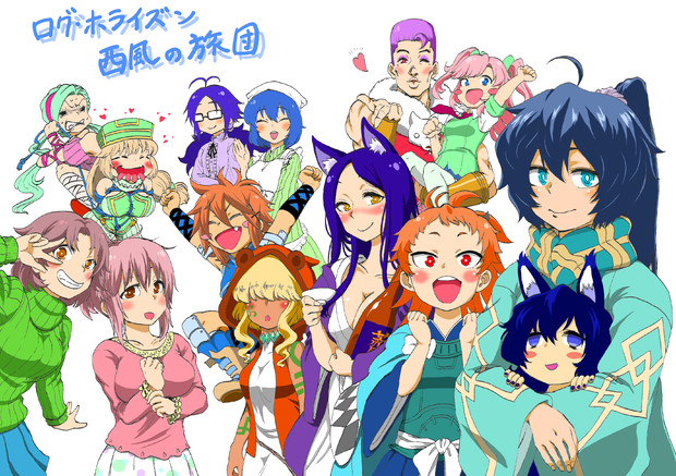 西風の旅団 ユウト さんのイラスト ニコニコ静画 イラスト