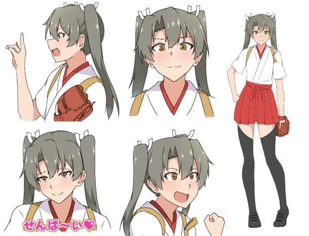 ｽﾞｲｽﾞｲ 高饅 さんのイラスト ニコニコ静画 イラスト