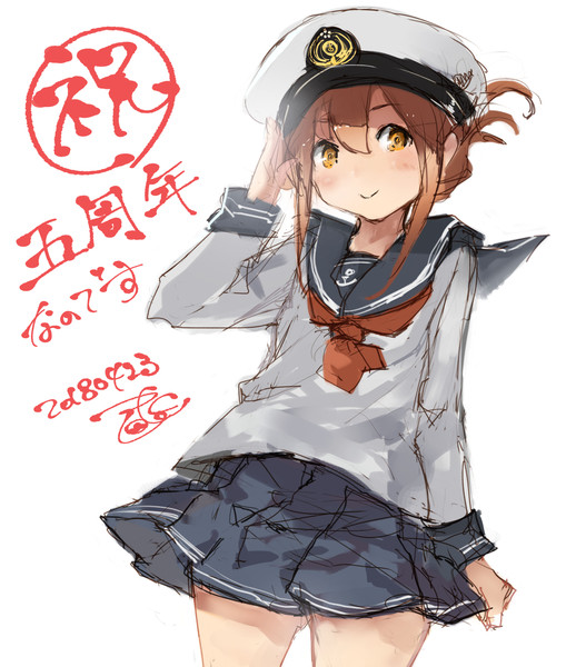 祝艦これ5周年 Toka さんのイラスト ニコニコ静画 イラスト