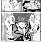 ニコニコ静画 イラスト