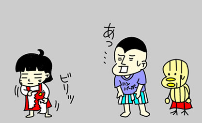 願望（５コマ目）