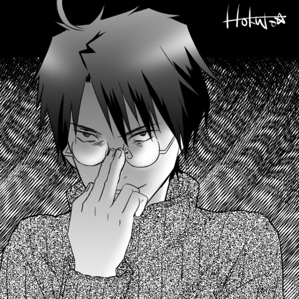 計画通り 過去絵再掲 ホクト さんのイラスト ニコニコ静画 イラスト