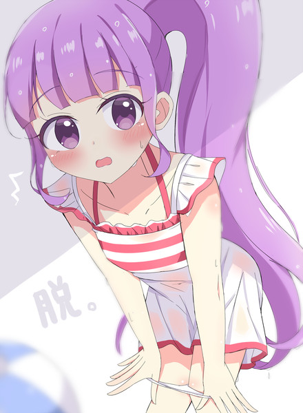 のんちゃん 宇宙でろでろ さんのイラスト ニコニコ静画 イラスト