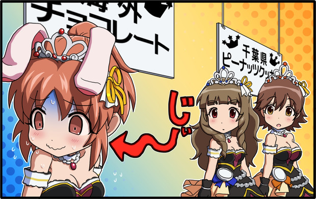 疑惑の海外勢 Kezune さんのイラスト ニコニコ静画 イラスト