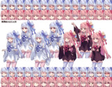 琴葉姉妹立ち絵改