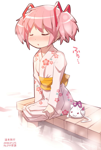 お題でお絵描き 温泉旅行 茶請 おかみかいこう さんのイラスト ニコニコ静画 イラスト