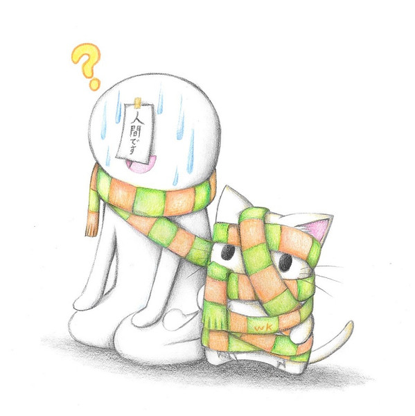 人間とマフラーにゃんこ わにねこwithくまこ さんのイラスト ニコニコ静画 イラスト