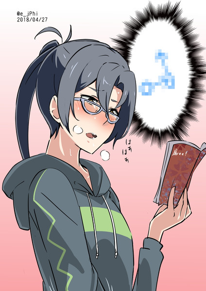 ﾜﾝﾄﾞﾛ 天霧は文学少女 同志勃つとでっかいの Vii さんのイラスト ニコニコ静画 イラスト
