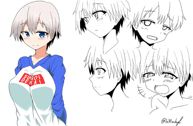 宇崎ちゃん表情絵 ただのまに さんのイラスト ニコニコ静画 イラスト