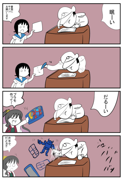 艦これな やる気 こばやｎ さんのイラスト ニコニコ静画 イラスト