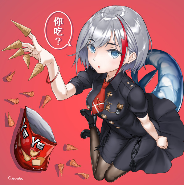 シュペーちゃん カレーそば さんのイラスト ニコニコ静画 イラスト