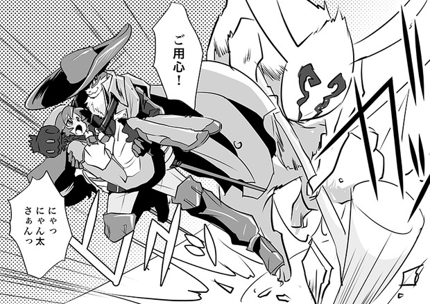 レイド衣装でシブヤレイドする動く班長が見たいです 宮友 さんのイラスト ニコニコ静画 イラスト