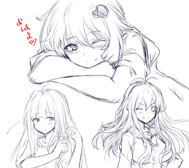 ボイロ娘 らくがき 天城 さんのイラスト ニコニコ静画 イラスト
