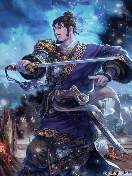 仕事絵 大戦乱 三国志バトル Tatsuya さんのイラスト ニコニコ静画 イラスト