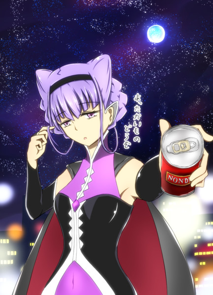 先輩 お仕事お疲れ様です 菱歌 さんのイラスト ニコニコ静画 イラスト
