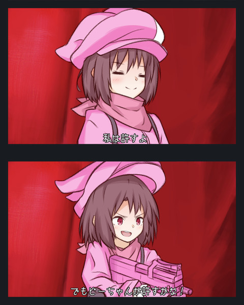 ピンクの悪魔 うんこ さんのイラスト ニコニコ静画 イラスト