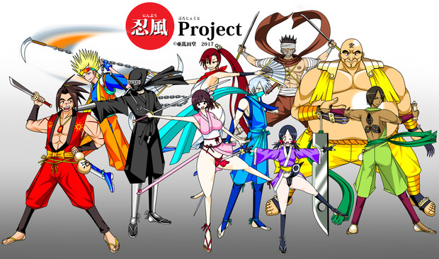 忍風project壁紙 Allansinho01 さんのイラスト ニコニコ静画 イラスト