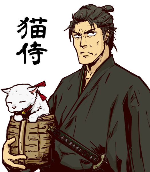 猫侍 イヌオ さんのイラスト ニコニコ静画 イラスト