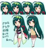 デフォルメずんちゃん素材
