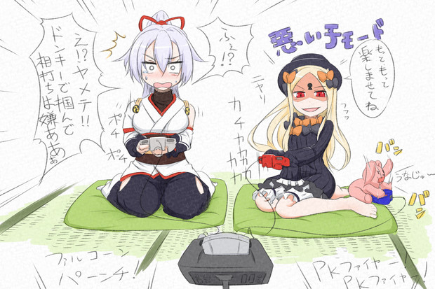 アビゲイルちゃん Vs アーチャーインフェルノ一切焼却 巴御前 ネオンテトラ さんのイラスト ニコニコ静画 イラスト