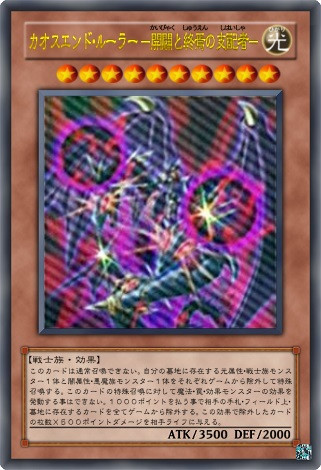 遊戯王カード まとめ 71r3PzJRHlL._AC_UL210_SR210,