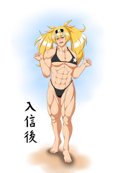 むきむき教 なるべく素直 さんのイラスト ニコニコ静画 イラスト