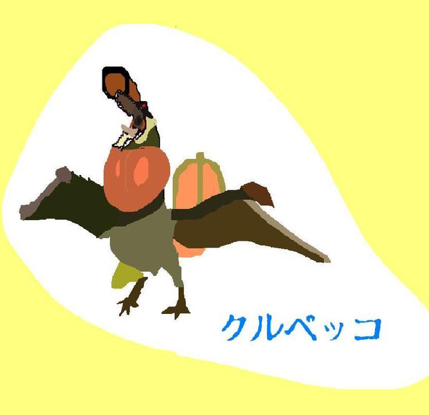 クルペッコ ナギ さんのイラスト ニコニコ静画 イラスト