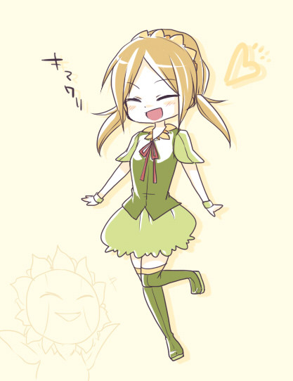キマワリ擬人化 くろす さんのイラスト ニコニコ静画 イラスト
