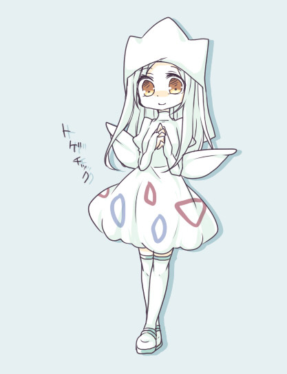 トゲチック ニコニコ静画 イラスト