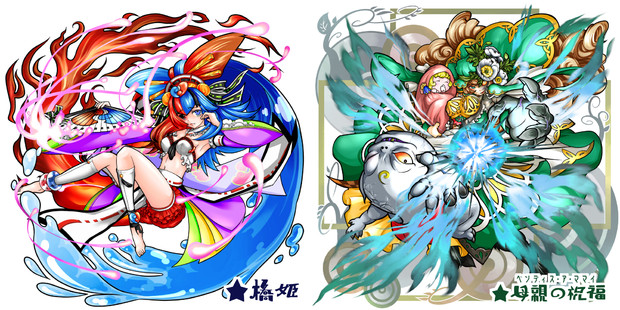 Pixivでモンストコンテストやっていたときのもの 知己夕子 ちきゆうこ さんのイラスト ニコニコ静画 イラスト
