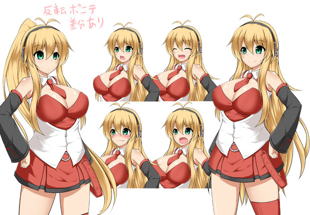 弦巻マキ立ち絵素材 マージ さんのイラスト ニコニコ静画 イラスト