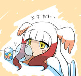 キーワードでイラスト検索 風船ガム ニコニコ静画
