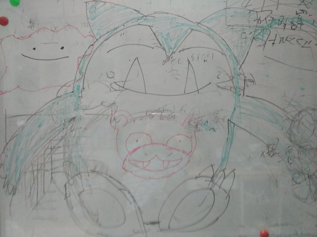 三匹のポケモン にくまん さんのイラスト ニコニコ静画 イラスト