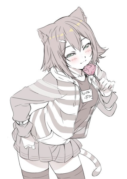 野良猫さん ニコ さんのイラスト ニコニコ静画 イラスト
