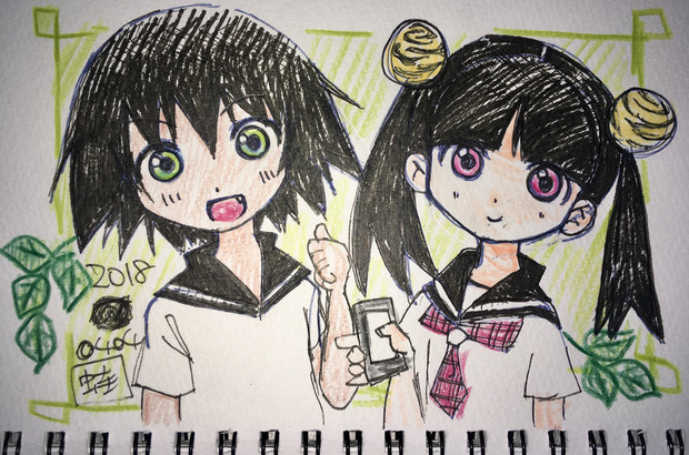 マ太郎とめるめる あおがえる さんのイラスト ニコニコ静画 イラスト
