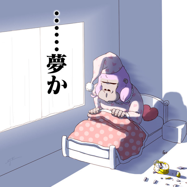 らくがき夢オチリリカシーズン 最弱王 さんのイラスト ニコニコ静画 イラスト