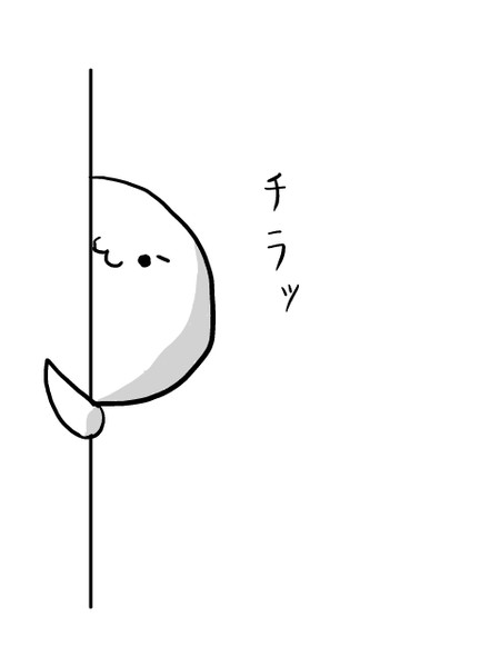 もちもちゃん