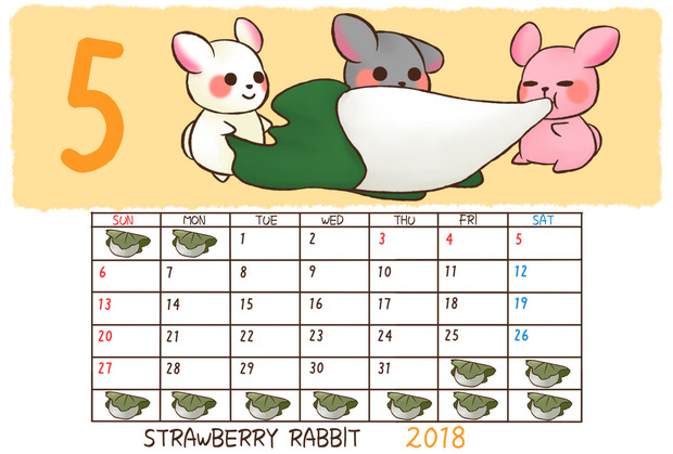 ５月カレンダー Kisa さんのイラスト ニコニコ静画 イラスト
