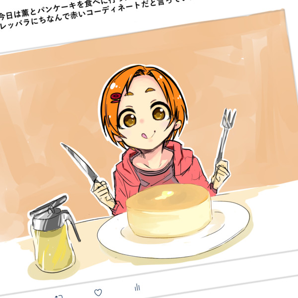 ケーキ 食べる イラスト かわいい かっこいい無料イラスト素材集