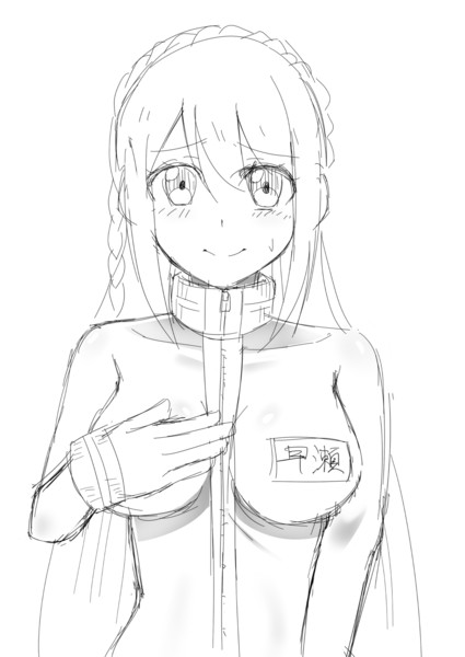 ジャージ姿の女子 かめかめはっぱ さんのイラスト ニコニコ静画 イラスト