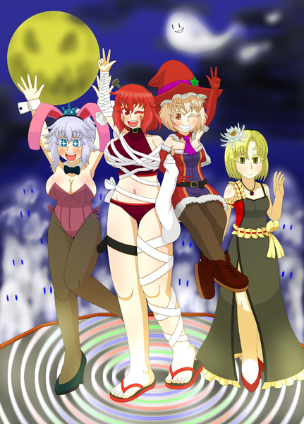 Prismriver with H(alloween)