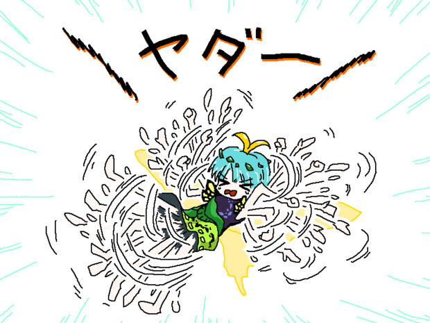 Web site image