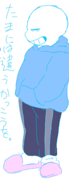 暖かそうなズニキ ゲスト さんのイラスト ニコニコ静画 イラスト