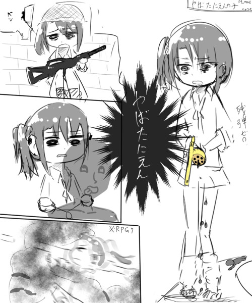 やばたにえんの子 くとふち さんのイラスト ニコニコ静画 イラスト