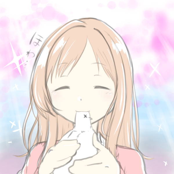 食べる真乃ちゃん Bewd さんのイラスト ニコニコ静画 イラスト
